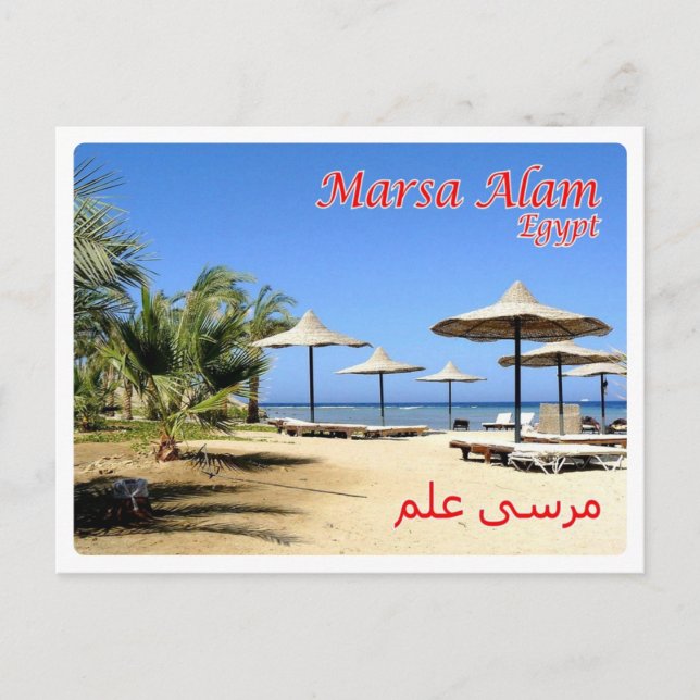 Egypt - Red Sea - Marsa Alam - Postcard (Front)