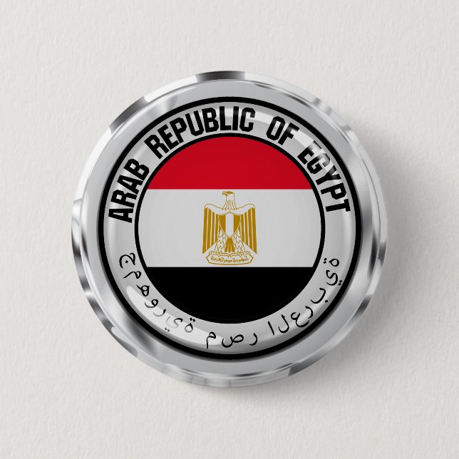 Egypt  Round Emblem 2 Inch Round Button (Front)