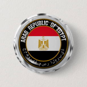 Egypt  Round Emblem 2 Inch Round Button