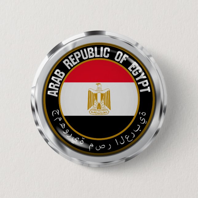 Egypt  Round Emblem 2 Inch Round Button (Front)