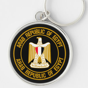Egypt Round Emblem Keychain