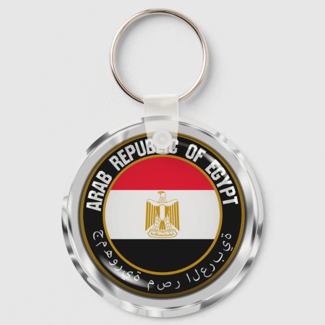 Egypt  Round Emblem Keychain (Front)