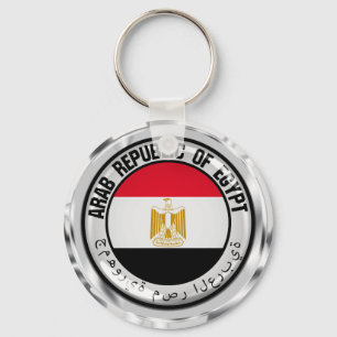 Egypt  Round Emblem Keychain