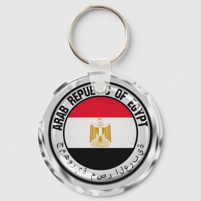 Egypt  Round Emblem Keychain (Front)
