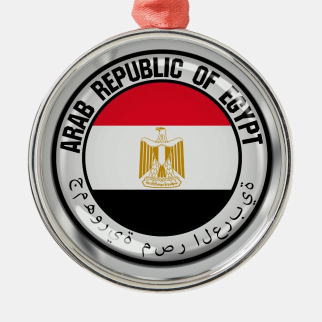 Egypt  Round Emblem Metal Ornament (Front)