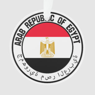 Egypt  Round Emblem Ornament