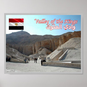 Egypt - Valley of the Kings - Poster