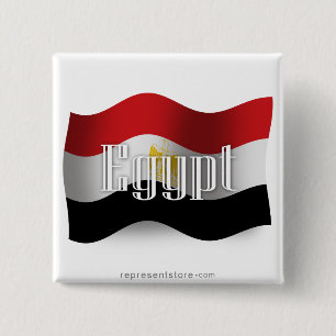 Egypt Waving Flag 2 Inch Square Button