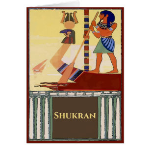Egypte, Nil Boat Merci, shukran