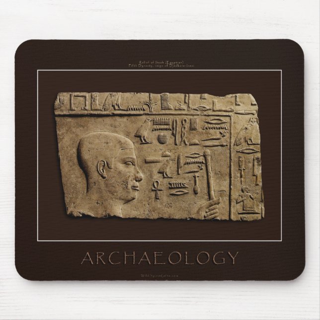 Egyptian Art Mousepad (Front)