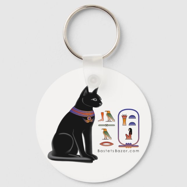 Egyptian Cat Goddess Key Chain (Front)