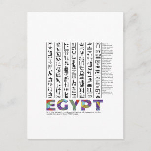 Egyptian civilization postcard