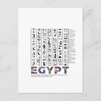 Egyptian civilization postcard