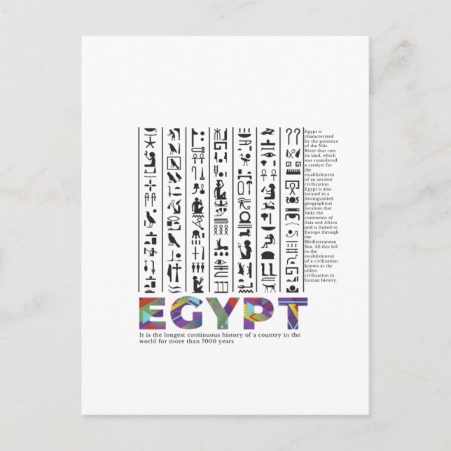 Egyptian civilization postcard (Front)