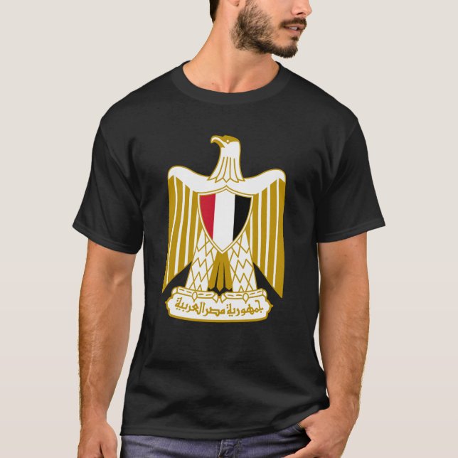 Egyptian coat of arms T-Shirt (Front)