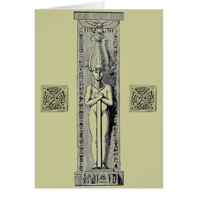 Egyptian Column (Front)