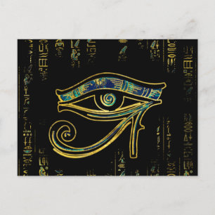 Egyptian Eye of Horus  on hieroglyphics and marble Postcard