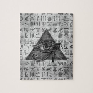 Egyptian Eye of Horus - Wadjet Digital Art Jigsaw Puzzle