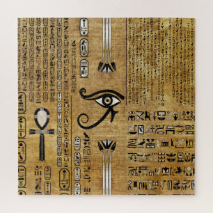 Egyptian Eye of Horus - Wadjet Ornament Jigsaw Puzzle