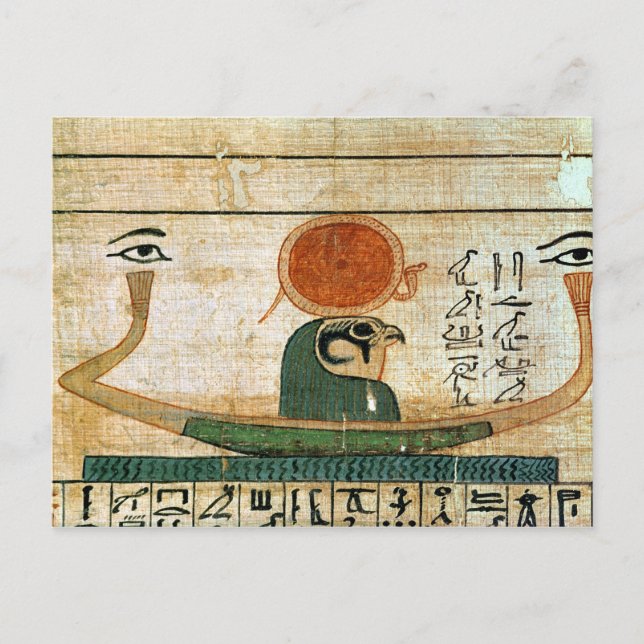 Egyptian funerary papyrus postcard (Front)
