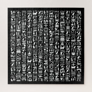 Egyptian Hieroglyph Jigsaw Puzzle