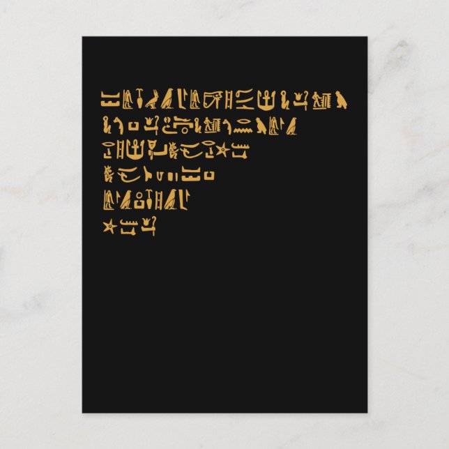 Egyptian Hieroglyphics Ancient Egypt Postcard (Front)