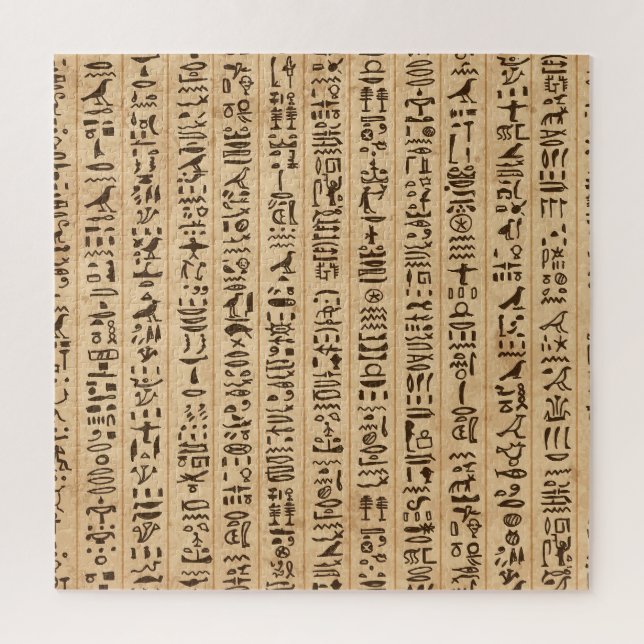 Egyptian Hieroglyphs: Grunge Seamless Magic Jigsaw Puzzle (Vertical)