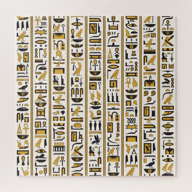 Egyptian Hieroglyphs: Yellow-Black Seamless. Jigsaw Puzzle (Vertical)