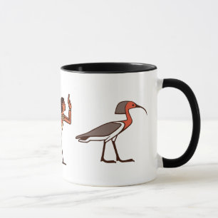 Egyptian Ka, Ba, & Akh Mug