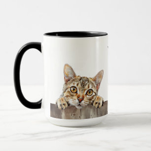 Egyptian Mau Cat Mug