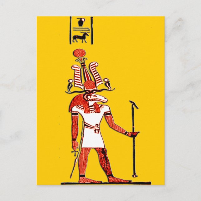 Egyptian Mythology *Memphian Khnum* Postcard (Front)