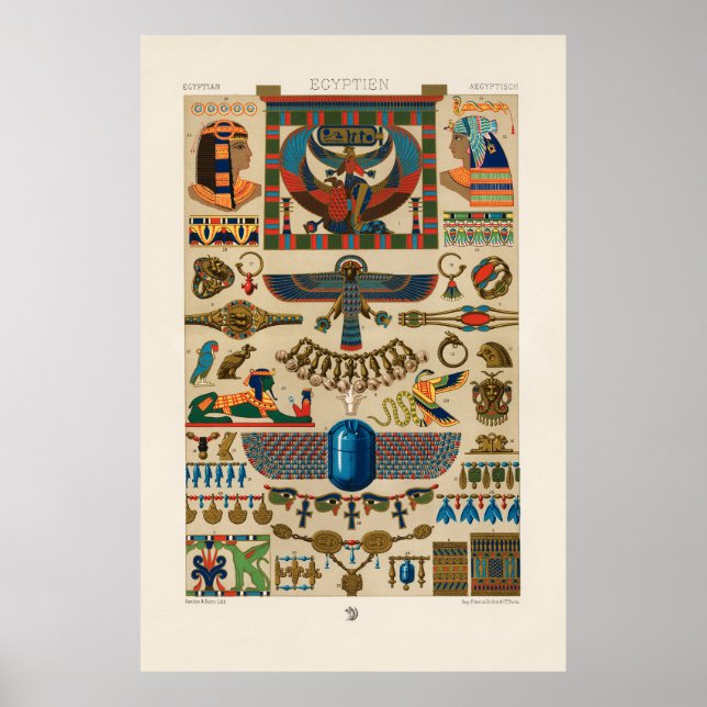 Egyptian Pattern 2 Poster (Front)
