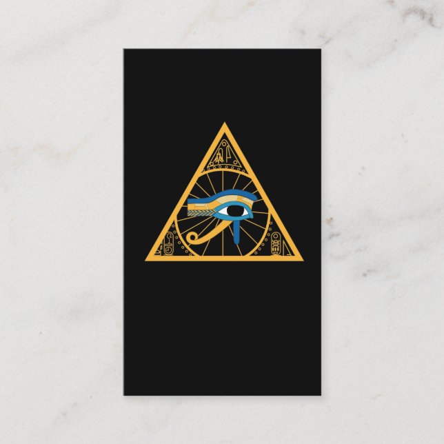 Egyptian Pharaoh Ancient Horus Eye Symbol Business Card (Front)