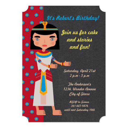 Egyptian pharaoh dance birthday Party invitation | Zazzle.ca