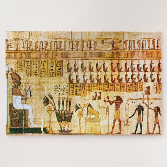Egyptian pharoah papyrus, jigsaw puzzle (Horizontal)