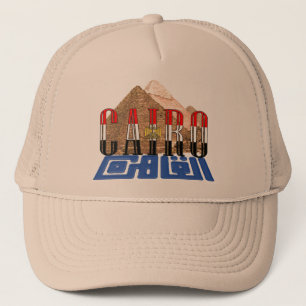 Egyptian Pyramid Trucker Hat