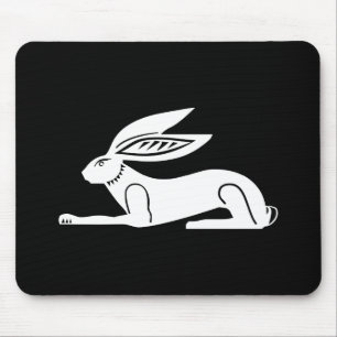 Egyptian Rabbit Mouse Pad