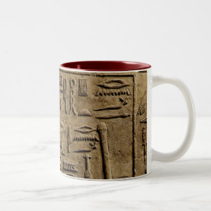 EGYPTIAN Relief Art Gift Items Two-Tone Coffee Mug