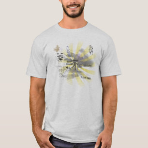 Egyptian sky grunge T-Shirt