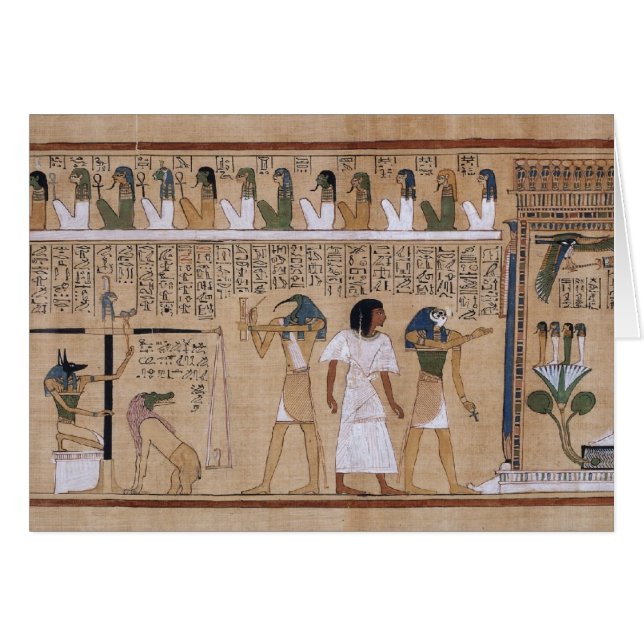 Egyptien antique (Devant horizontal)