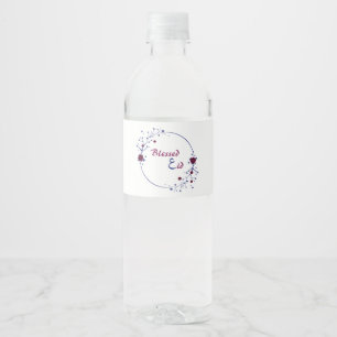 Eid 2021 water bottle label