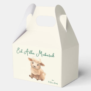 Eid  Al Adha Beige Kids Treat Favor Box