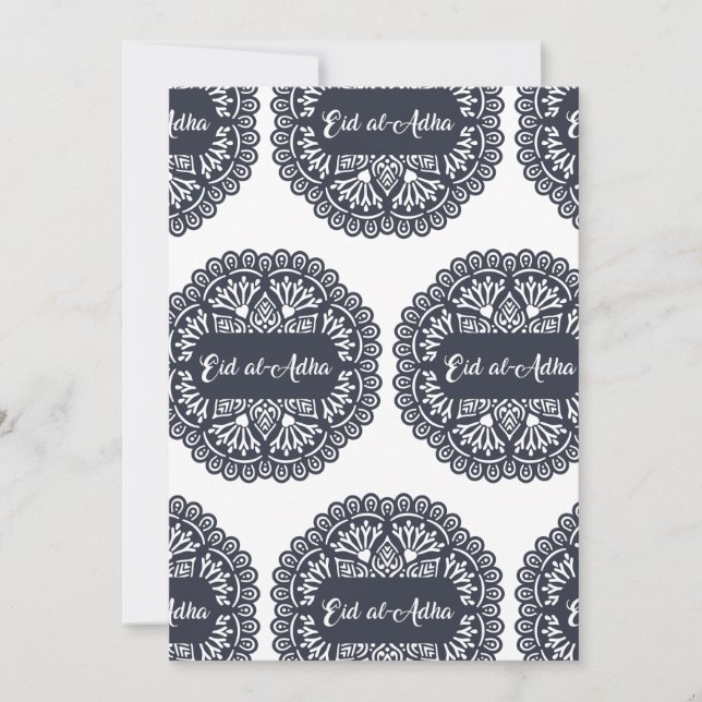 Eid al-Adha Celebration Invitation (Front)