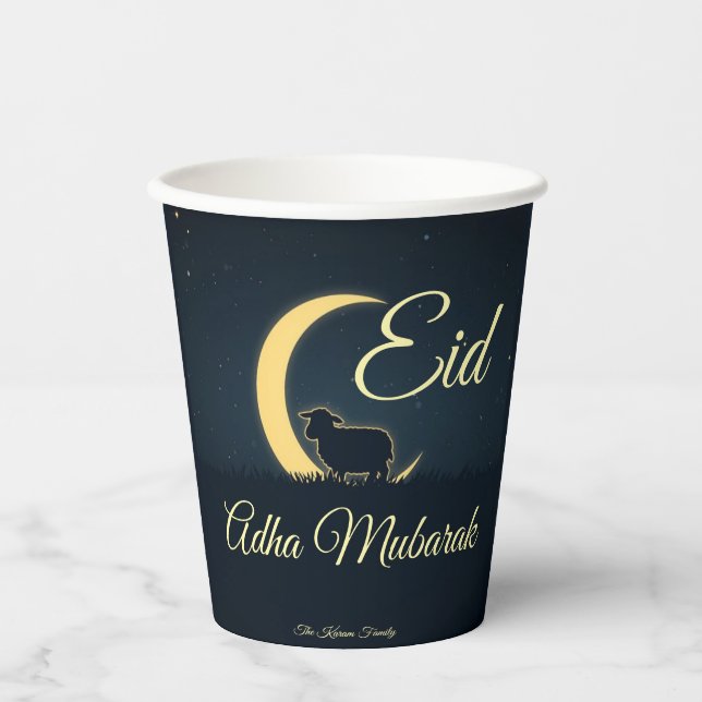 Eid  Al Adha Dark Blue Sheep Dinner  Paper Cups (Front)