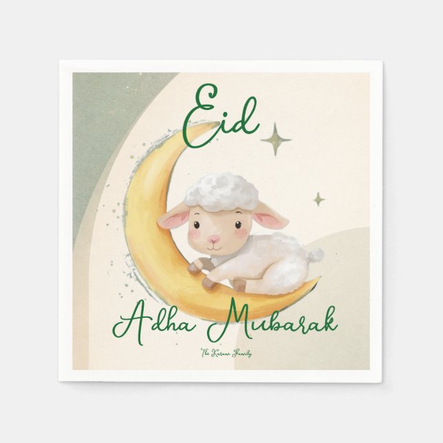 Eid  Al Adha Dusty Green Cute  Sheep  Dinner  Napkin (Front)