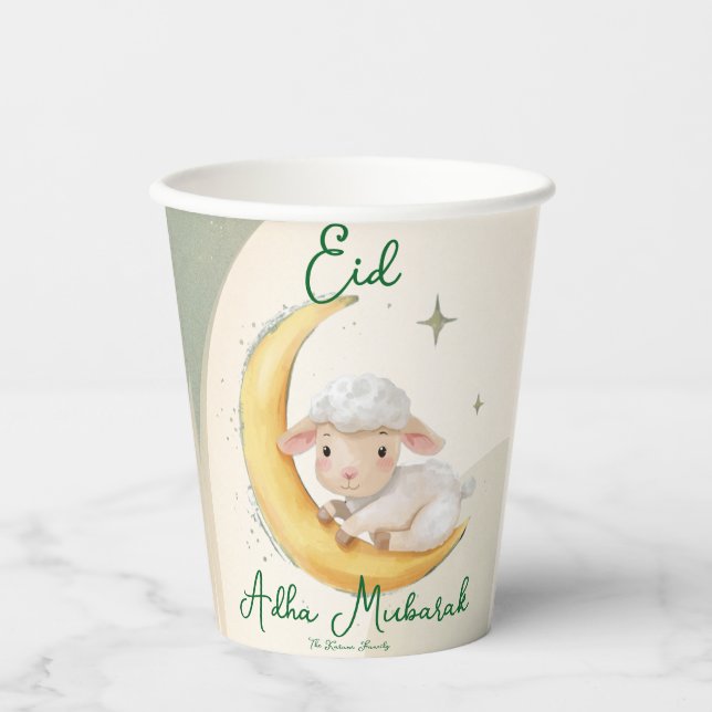 Eid  Al Adha Dusty Green Cute Sheep Dinner  Paper Cups (Front)