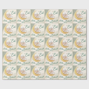 Eid  Al Adha Dusty Green Cute Sheep Dinner  Wrapping Paper