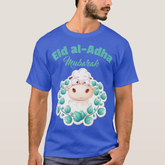Eid Al Adha Eid Mubarak Happy Eid Day Muslim (2)  T-Shirt
