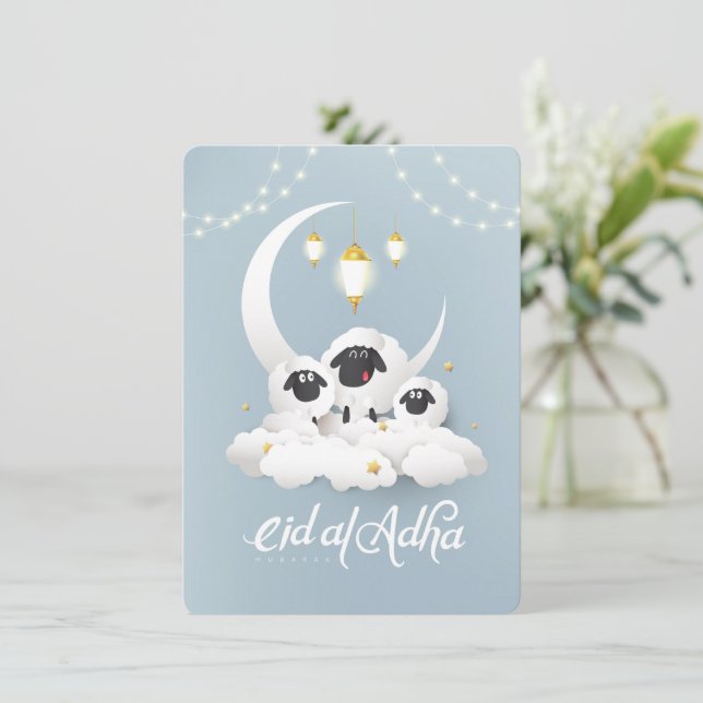 Eid-Al-Adha-Greeting-Card  Holiday Card (Standing Front)