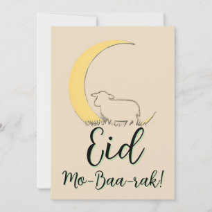 Eid Al Adha Moubarak Carte de Vœux Élégante Mouton